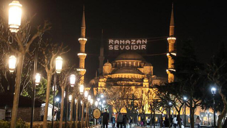 RAMAZAN NE ZAMAN 2024