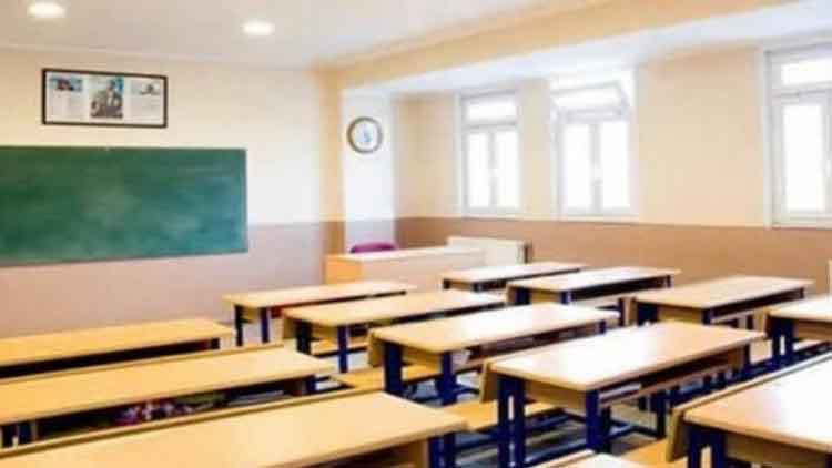 OKULLAR 5 ŞUBAT’TA MI AÇILACAK