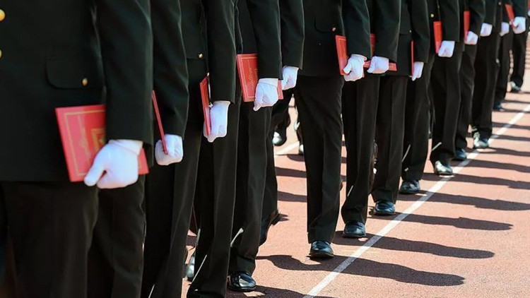 MSÜ GEÇ BAŞVURU ÜCRETİ NE KADAR