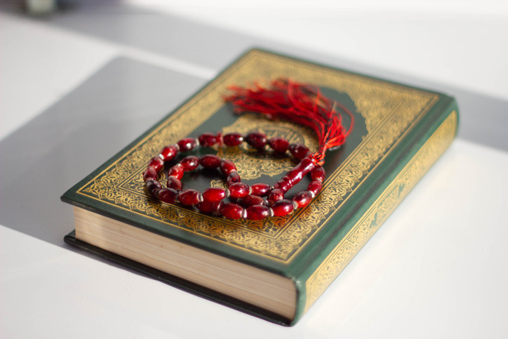 HACET NAMAZI KILINIŞI || Hacet namazı nasıl kılınır, kaç rekat Miraç Kandilinde hacet namazı ne zaman kılınır İşte okunacak dualar ve sureler