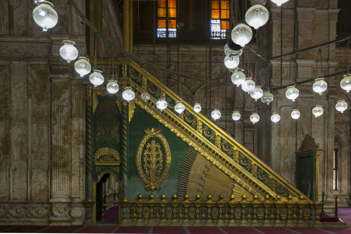 2024 DİNİ GÜNLER TAKVİMİ DİYANET