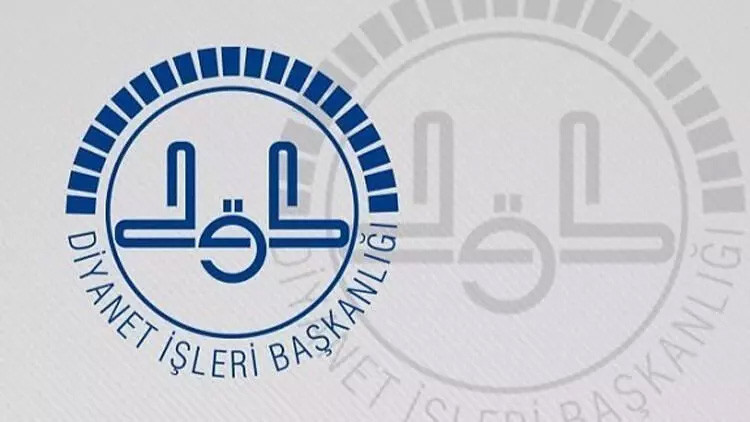FİTRE VE ZEKAT ÜCRETİ NE KADAR 2024 || Bu yıl fitre ne kadar, kaç TL oldu Fitre ne zaman, kimlere verilir Diyanet 2024 miktarını açıkladı