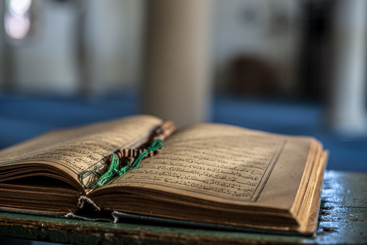 ABDESTESİZ ZİKİR YAPILIR MI ABDESTESİZ ZİKİR YAPILIR MI