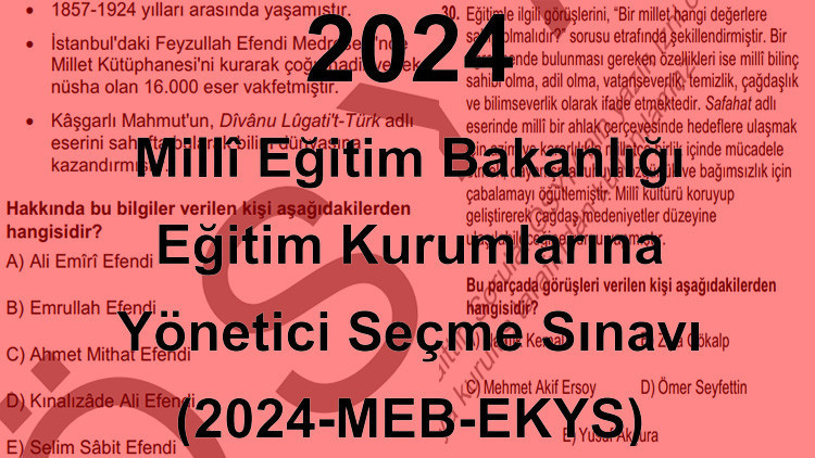 MEB EKYS 2024 SONUÇLARI VE PUAN DURUMU ÖSYM ÖĞRENME EKRANI MEB EKYS 2024 SONUÇLARI VE PUAN DURUMU ÖSYM ÖĞRENME EKRANI