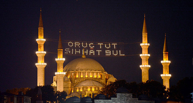 RAMAZAN BAYRAMI 2024 NE ZAMAN