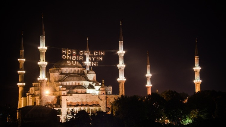 İSTANBULDA İFTAR VE SAHUR SAAT KAÇTA İSTANBULDA İFTAR VE SAHUR SAAT KAÇTA