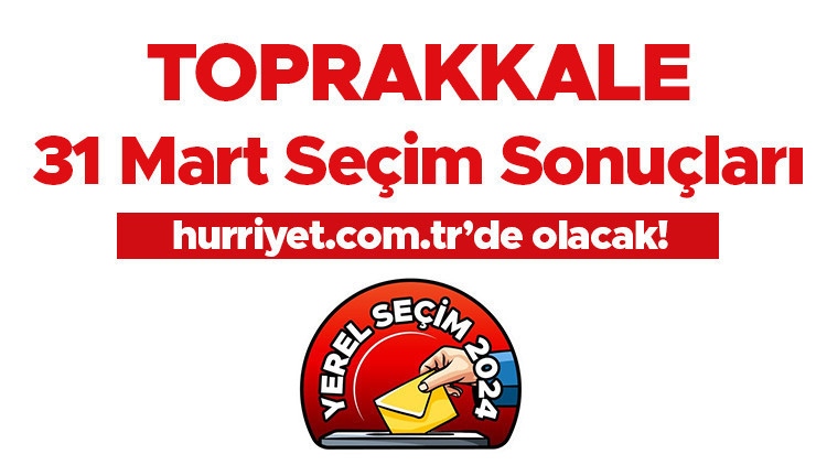 TOPRAKKALE SEÇİM SONUÇLARI 2024 CANLI TAKİP || Osmaniye Toprakkale 31 Mart belediye yerel seçim sonuçları ve oy oranları Hurriyet.com.tr seçim sayfasında olacak TOPRAKKALE SEÇİM SONUÇLARI 2024 CANLI TAKİP || Osmaniye Toprakkale 31 Mart belediye yerel seçim sonuçları ve oy oranları Hurriyet.com.tr seçim sayfasında olacak