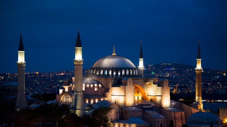 İL İL İFTAR VE SAHUR VAKİTLERİ 2024 RAMAZAN İMSAKİYESİ