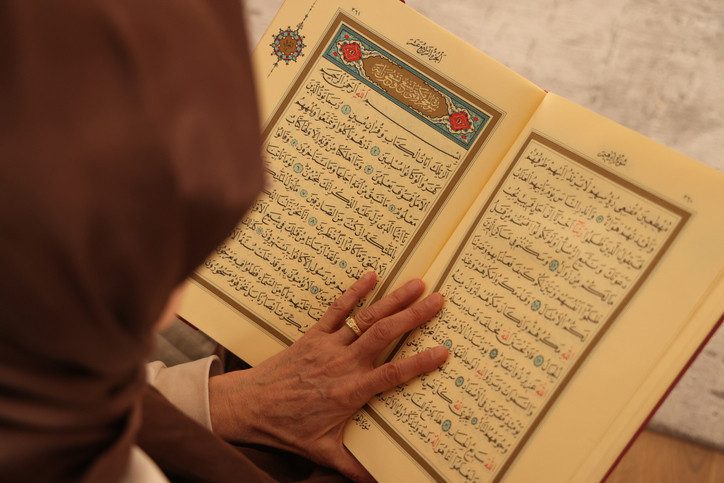 HATİM DUASI TÜRKÇE MEALİ (ANLAMI)