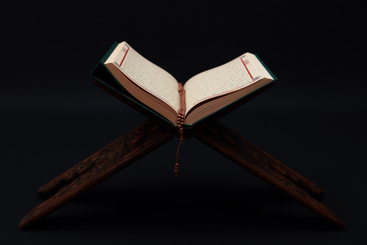 KADİR SURESİ ARAPÇA OKUNUŞU