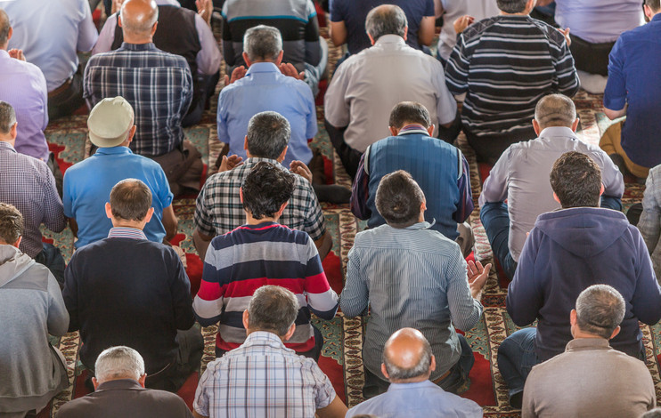 HACET NAMAZI NASIL KILINIR