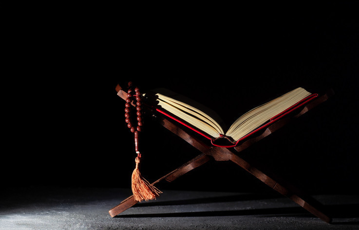 Arefe günü zikir ve tesbihleri || Ramazan Bayramı Arefe günü dua, zikir ve ibadetleri neler