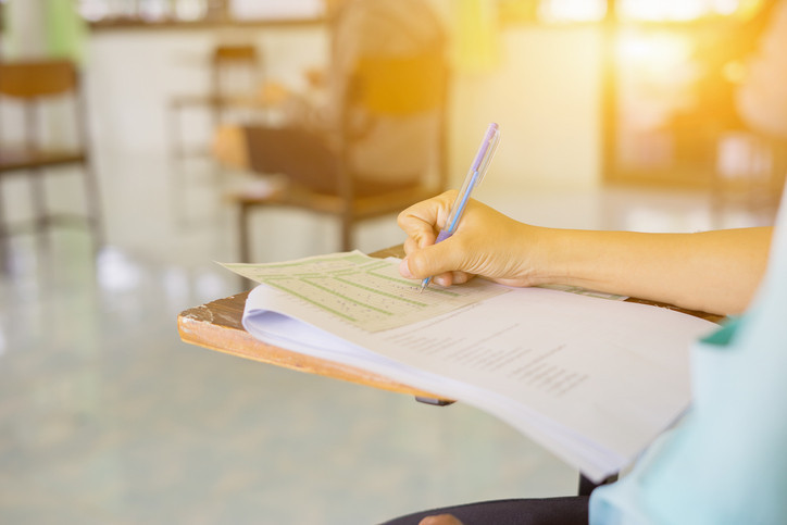 ÖSYM SINAV TAKVİMİ 2024 || EKPSS SONUÇLARI NE ZAMAN AÇIKLANACAK