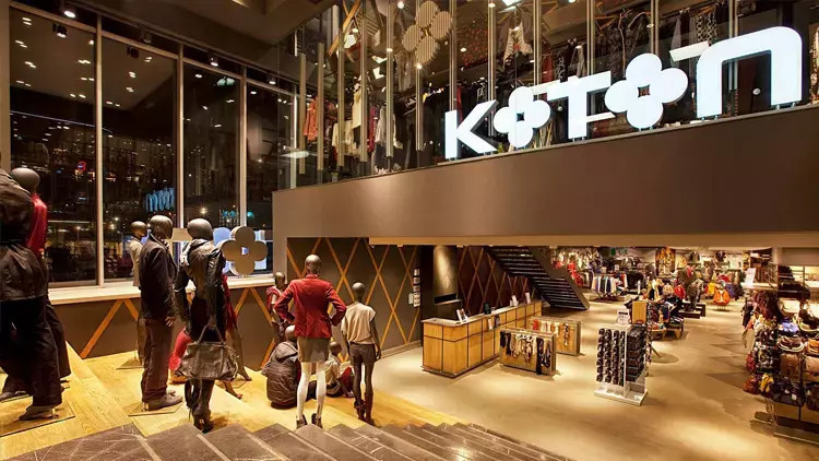 KOTON HALKA ARZ BORSA İŞLEM TARİHİ