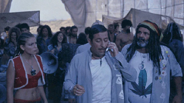 G.O.R.A FİLMİ KONUSU