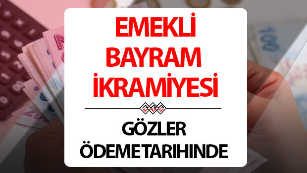Emekli Bayram ikramiyesi ne kadar, kaç TL 2024 Kurban Bayramı emekli ikramiyesi ne zaman yatacak İşte merak edilen ayrıntılar Emekli Bayram ikramiyesi ne kadar, kaç TL 2024 Kurban Bayramı emekli ikramiyesi ne zaman yatacak İşte merak edilen ayrıntılar