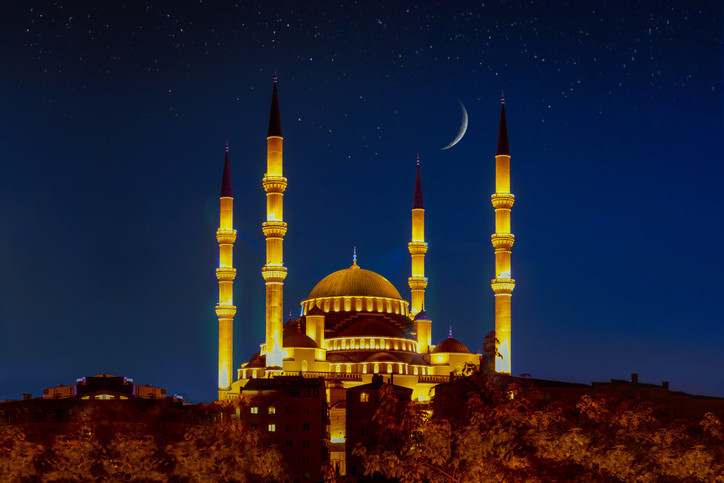 ZİLHİCCE AYI NE ZAMAN BAŞLADI, NE ZAMAN BİTECEK ZİLHİCCE AYI NE ZAMAN BAŞLADI, NE ZAMAN BİTECEK