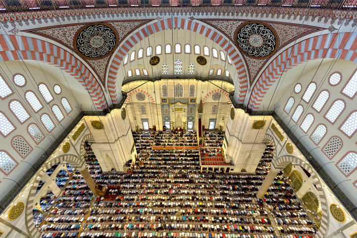 TEKİRDAĞ 2024 KURBAN BAYRAM NAMAZI SAATİ