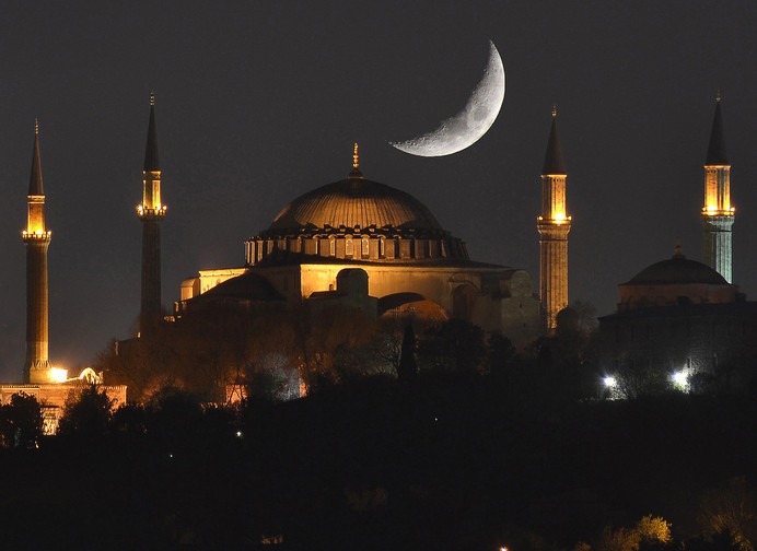 ARTVİN BAYRAM NAMAZI SAAT KAÇTA