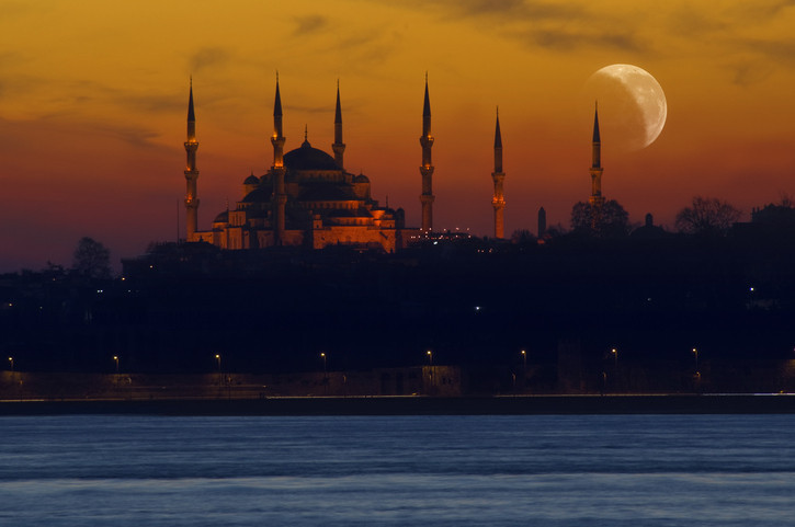 ARTVİN BAYRAM NAMAZI VAKTİ (16 Haziran 2024) || Artvin Kurban bayram namazı saat kaçta kılınacak İşte Diyanet 2024 Kurban Bayramı namaz saatleri