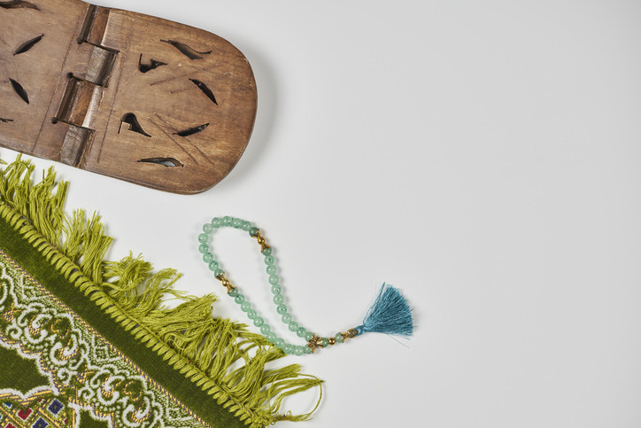 DUHA NAMAZI KILINIŞI