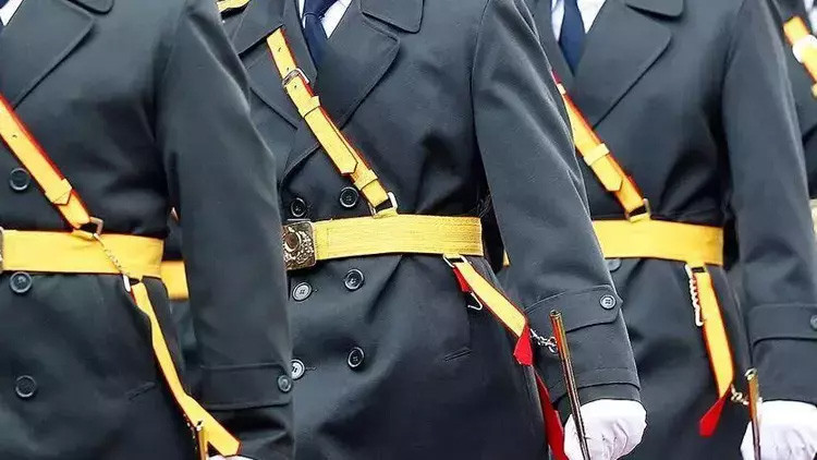 MSÜ İKİNCİ SEÇİM AŞAMASI TAKVİMİ