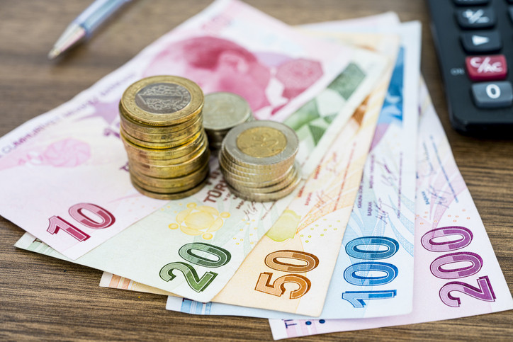 ZAMLI EMEKLİ VE MEMUR MAAŞLARI NE ZAMAN YATACAK, TEMMUZDA HESAPLARA GEÇECEK Mİ ZAMLI EMEKLİ VE MEMUR MAAŞLARI NE ZAMAN YATACAK, TEMMUZDA HESAPLARA GEÇECEK Mİ