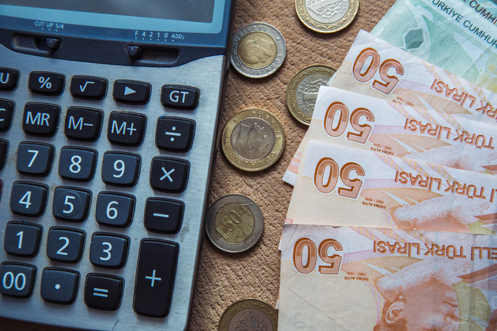 MEMUR MAAŞI 14 GÜNLÜK MAAŞ FARKI NEREYE YATACAK, NASIL ÖĞRENİLİR