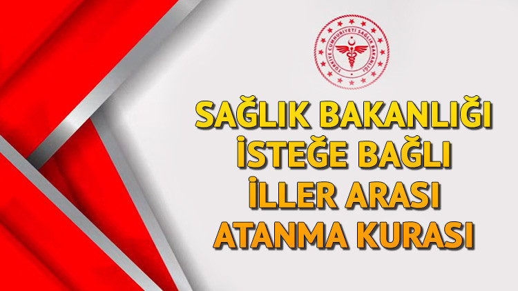 İLLER ARASI TAYİN KURA ÇEKİMİ GÜNÜ VE SAATİ İLLER ARASI TAYİN KURA ÇEKİMİ GÜNÜ VE SAATİ