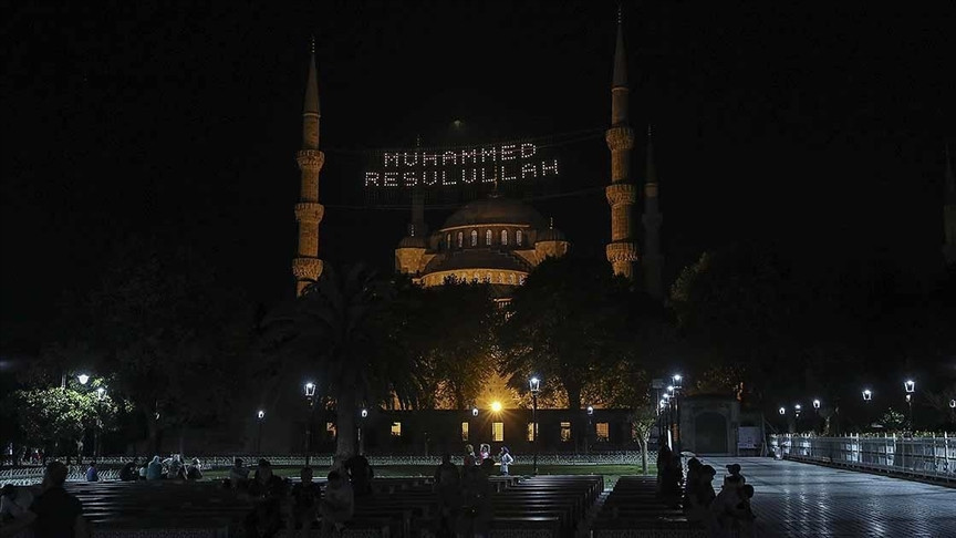Sela Sözleri ve Türkçe Anlamı