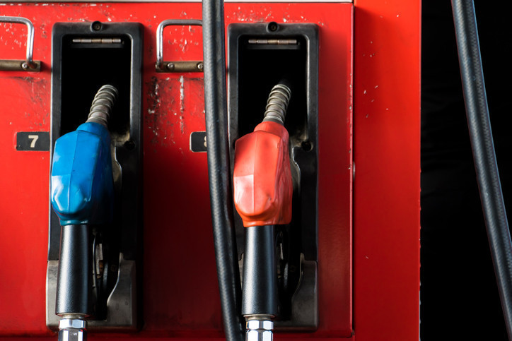 ANKARA AKARYAKIT FİYATLARI 5 AĞUSTOS 2024