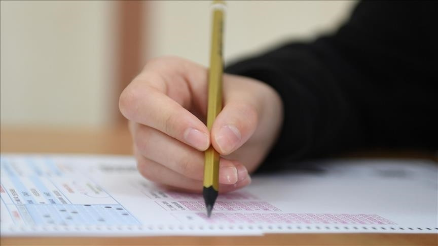 LGS 2. TERCİH SONUÇLARI SORGULAMA EKRANI