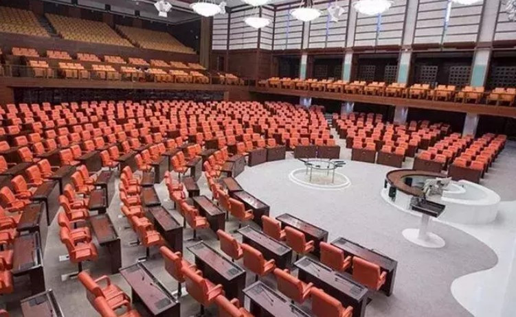 Meclis ne zaman açılacak Yeni yasama dönemi 2024 TBMM açılış tarihi Meclis ne zaman açılacak Yeni yasama dönemi 2024 TBMM açılış tarihi