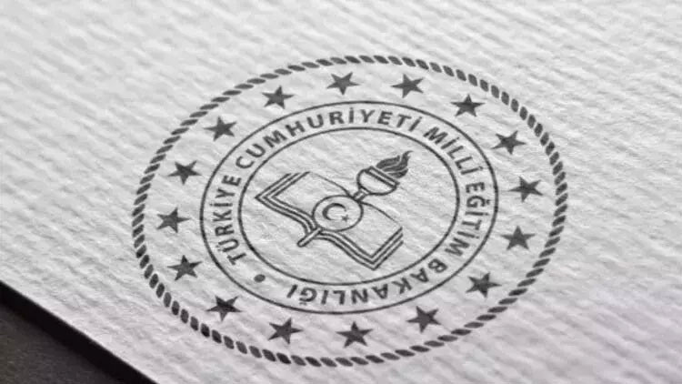 MEB TYP OKUL TEMİZLİK VE GÜVENLİK GÖREVLİSİ ALIMI BAŞVURULARI NEREDEN, NASIL YAPILIR