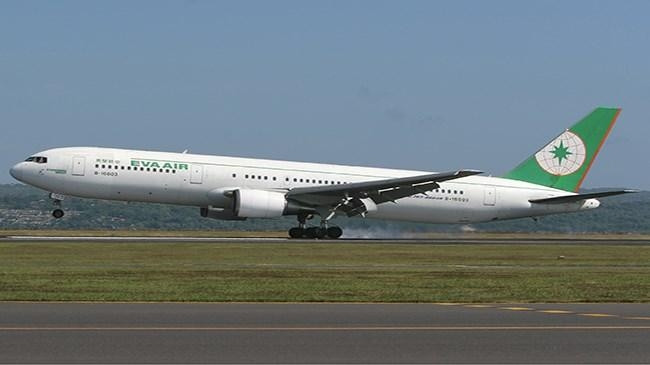 EVA Air