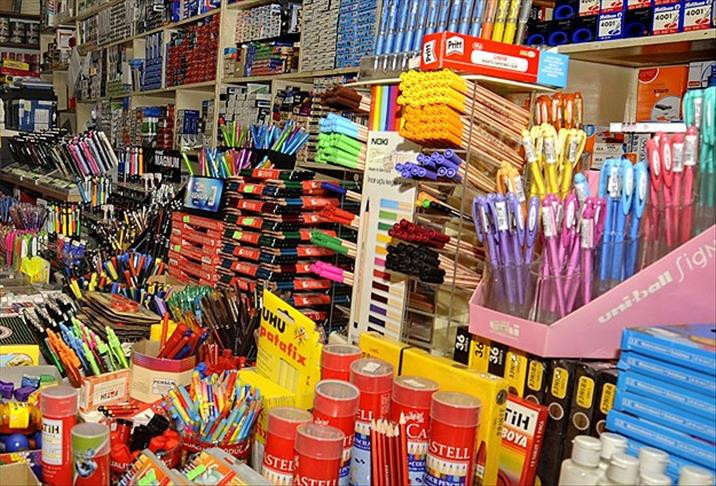 KIRTASİYE YARDIMI BAŞVURUSU NE ZAMAN KIRTASİYE YARDIMI BAŞVURUSU NE ZAMAN