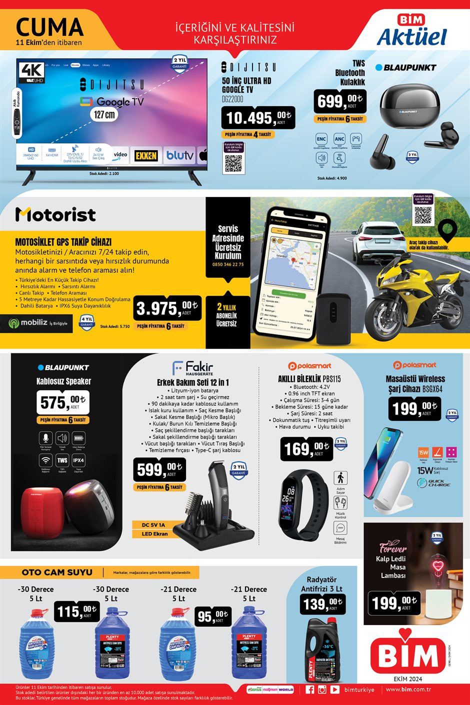 SATIŞTA BİM AKTÜEL 11 EKİM 2024 KATALOĞU - İNDİRİMLİ ÜRÜNLER || Bimde bu hafta cuma neler var Bim aktüel Air Fryer, Motosiklet Takip Cihazı getiriyor...