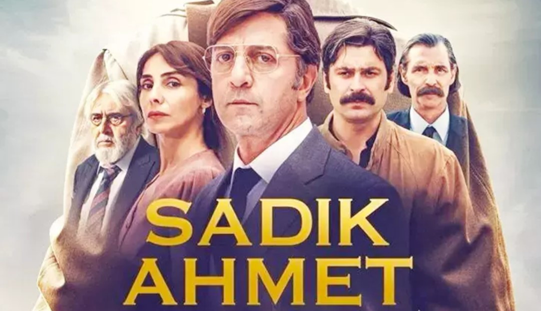 SADIK AHMET KİMDİR