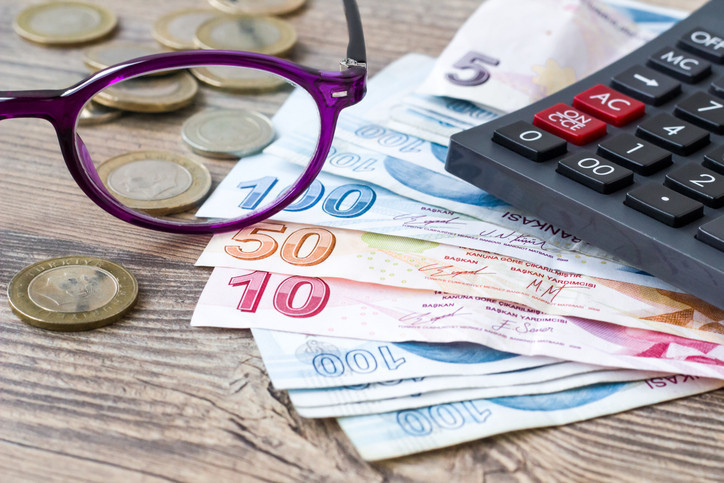 4A 4B AYLIK EMEKLİ MAAŞ TUTARI ÖĞRENME SAYFASI 2024 || 2025 SSK, Bağkur emekli maaşı düşecek mi Emekli maaş farkı kapanacak mı İşte son açıklamalar...