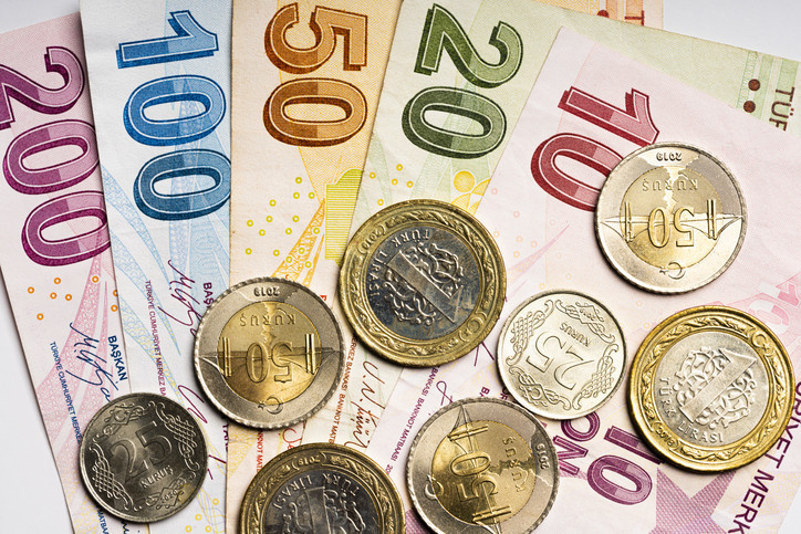 2025 EMEKLİ MAAŞI DÜŞECEK Mİ, SSK, BAĞKUR AYLIK FARKI KAPANACAK MI