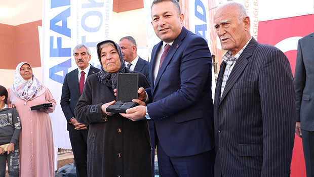 GAZİANTEP TOKİ KURA SONUÇLARI SORGULAMA EKRANI (İSİM LİSTESİ) 26 EKİM 2024 | Gaziantep TOKİ deprem konutları AFAD hak sahipliği kura sonuçları açıklandı mı, nasıl öğrenilir