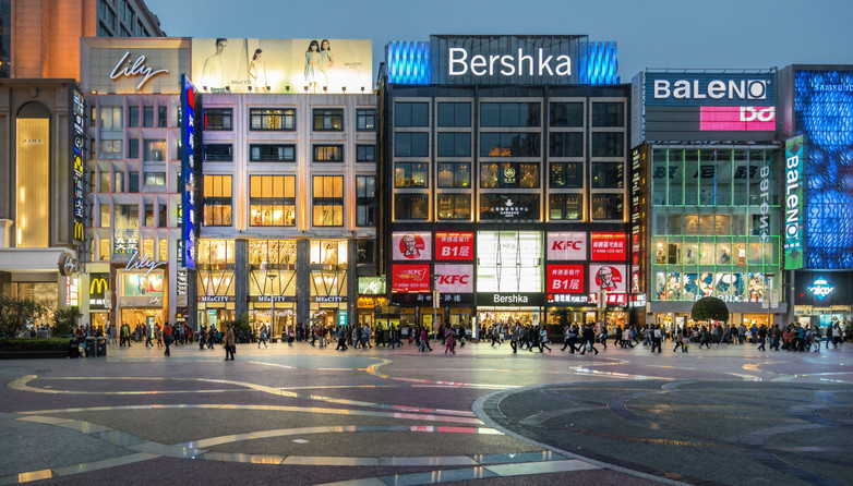 INDITEX MARKALARI NELER