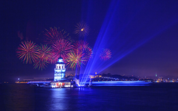 1 OCAK RESMİ TATİL Mİ