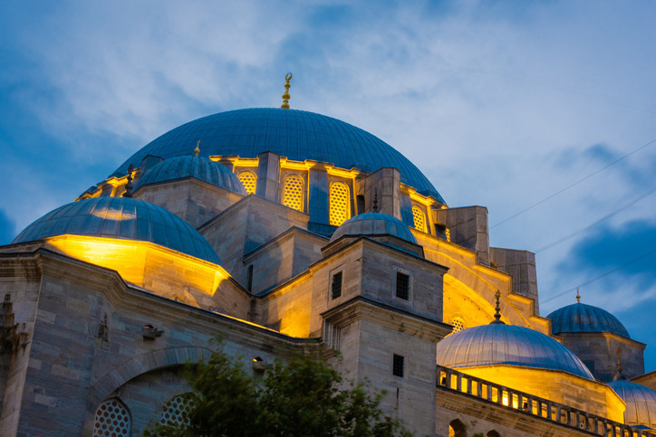 2025 ÜÇ AYLAR NE ZAMAN BAŞLIYOR
