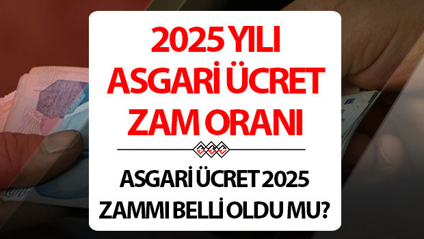 ASGARİ ÜCRET ZAMMI 2025 TAHMİNİ TABLO (TESPİT TOPLANTISI TARİHLERİ) || 2025 yeni yılda asgari ücret ne kadar, kaç TL olacak 2025 Ocak asgari ücret 2025 zammı beklentisi nedir İşte yüzde 25, 30, 35 zam hesaplama tablosu ASGARİ ÜCRET ZAMMI 2025 TAHMİNİ TABLO (TESPİT TOPLANTISI TARİHLERİ) || 2025 yeni yılda asgari ücret ne kadar, kaç TL olacak 2025 Ocak asgari ücret 2025 zammı beklentisi nedir İşte yüzde 25, 30, 35 zam hesaplama tablosu