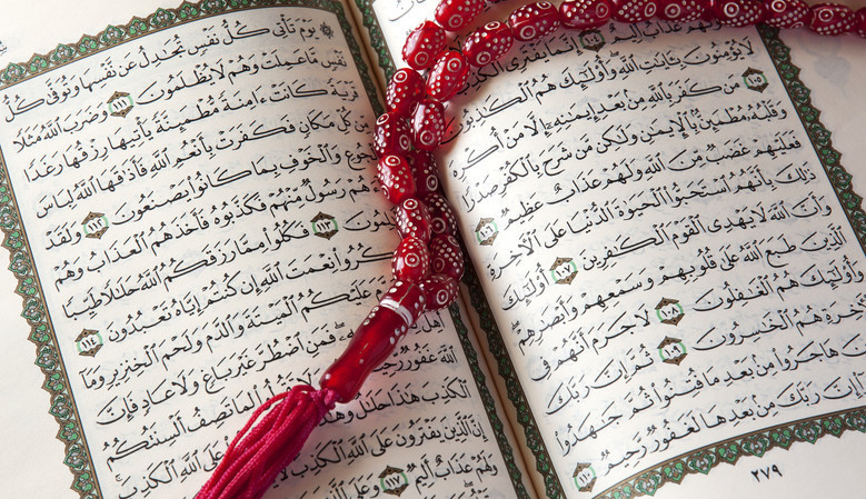 MİRAÇ KANDİLİ GECESİ HANGİ TESBİH VE ZİKİRLER ÇEKİLİR