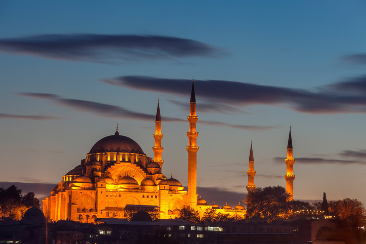 ŞABAN AYI ORUCU NE ZAMAN TUTULUR 2026