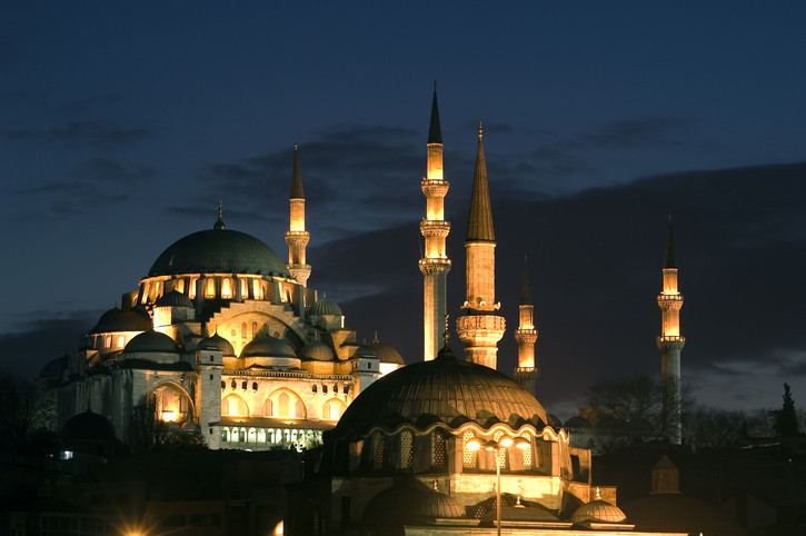 Receb Ayının son günü ne zaman, bugün mü Diyanet 2025 Hicri Takvim: Receb Ayı ilk ve son günü Receb Ayının son günü ne zaman, bugün mü Diyanet 2025 Hicri Takvim: Receb Ayı ilk ve son günü