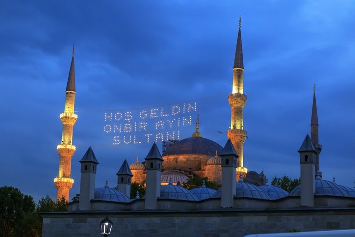RAMAZAN BAYRAMI 2025 TARİHLERİ