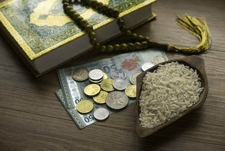 2025 FİTRE MİKTARI BELLİ OLDU